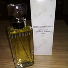 Отзыв Calvin Klein Eternity