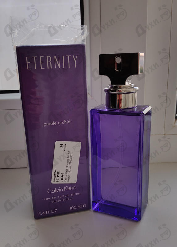 Парфюмерия Eternity Purple Orchid от Calvin Klein