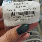 Парфюм Calvin Klein Euphoria