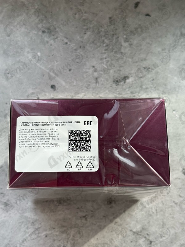 Купить Euphoria от Calvin Klein