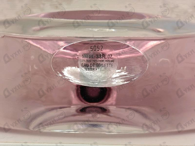 Парфюмерия Calvin Klein Euphoria