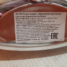 Духи Euphoria от Calvin Klein