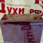 Отзывы Calvin Klein Euphoria