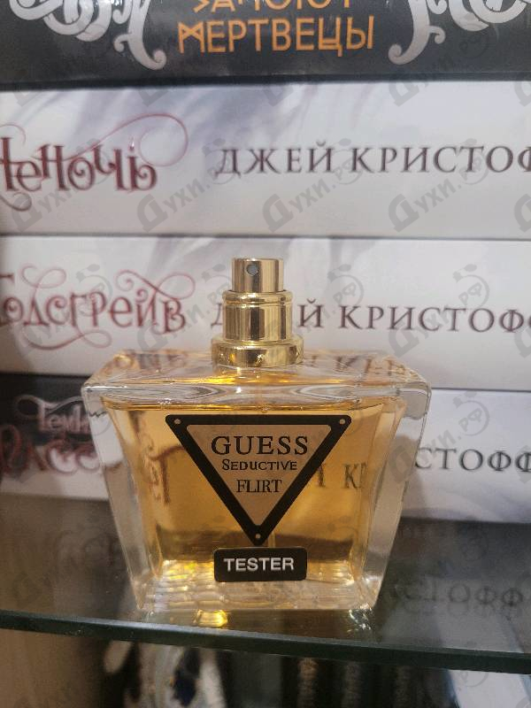 Парфюмерия Seductive Flirt от Guess