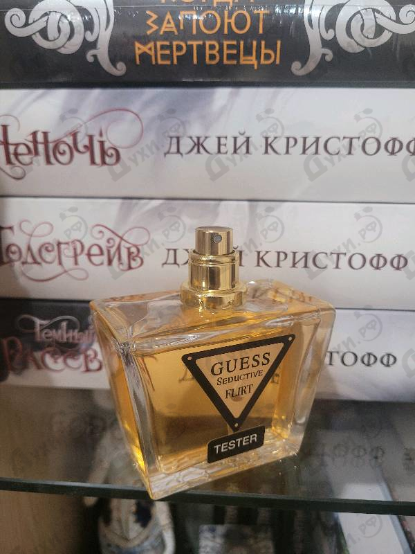 Купить Seductive Flirt от Guess