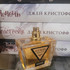 Купить Seductive Flirt от Guess