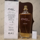 Отзыв Jovan Fever