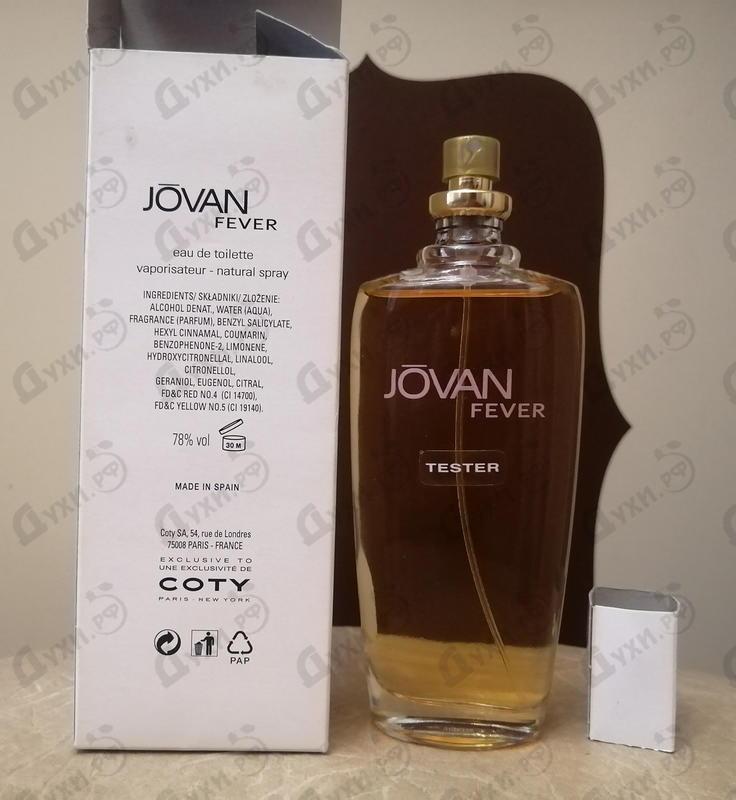 Парфюмерия Jovan Fever