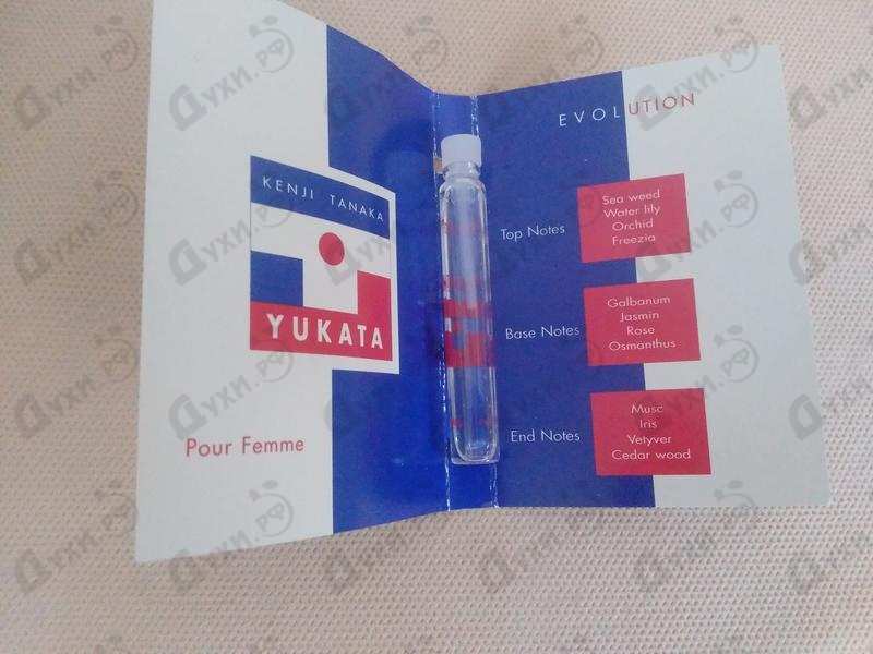Духи Kenji Tanaka Yukata Парфюмерия Yukata от Kenji Tanaka