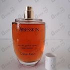 Отзывы Calvin Klein Obsession