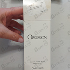 Отзывы Calvin Klein Obsession