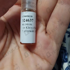 Отзыв Calvin Klein Obsession