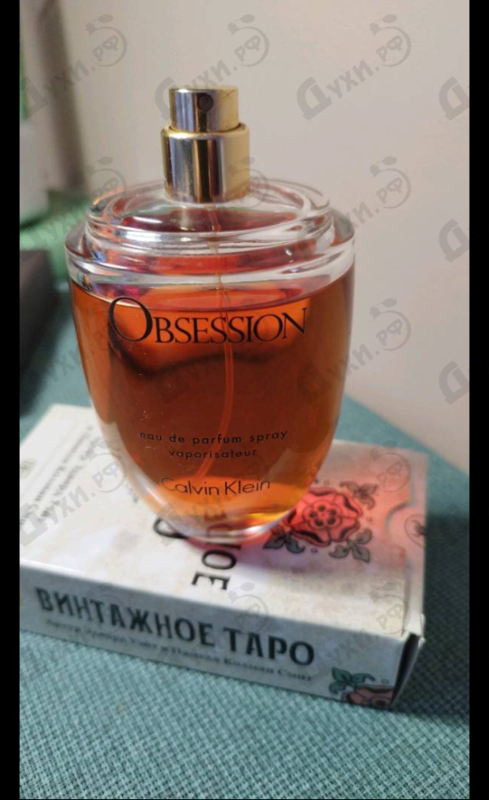 Отзывы Calvin Klein Obsession