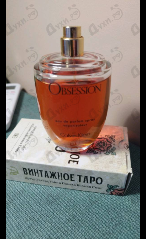 Парфюмерия Obsession от Calvin Klein