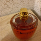 Парфюм Calvin Klein Obsession