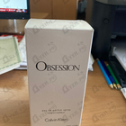 Отзыв Calvin Klein Obsession