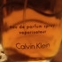 Парфюмерия Obsession от Calvin Klein