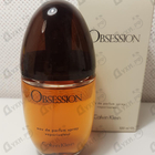 Отзывы Calvin Klein Obsession