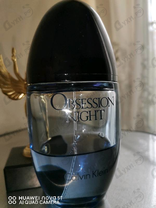 Купить Calvin Klein Obsession Night