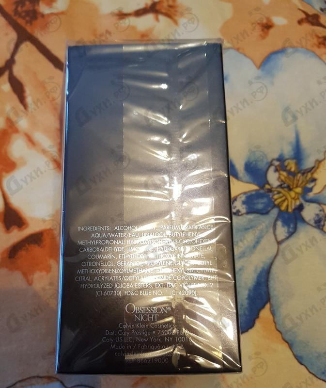 Парфюмерия Obsession Night от Calvin Klein