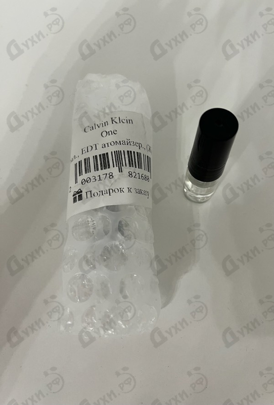 Парфюмерия Calvin Klein One