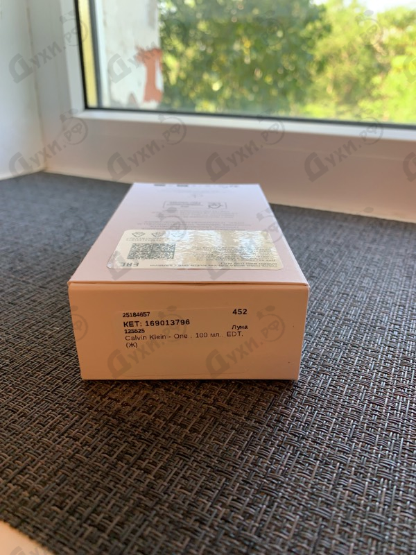 Купить One от Calvin Klein