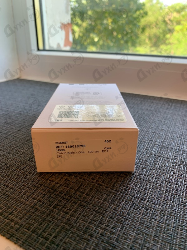 Парфюмерия One от Calvin Klein