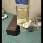 Отзывы Calvin Klein Truth