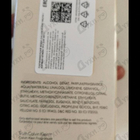 Парфюм Calvin Klein Truth