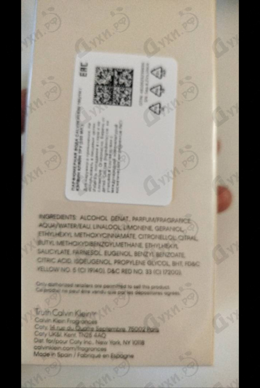 Купить Calvin Klein Truth
