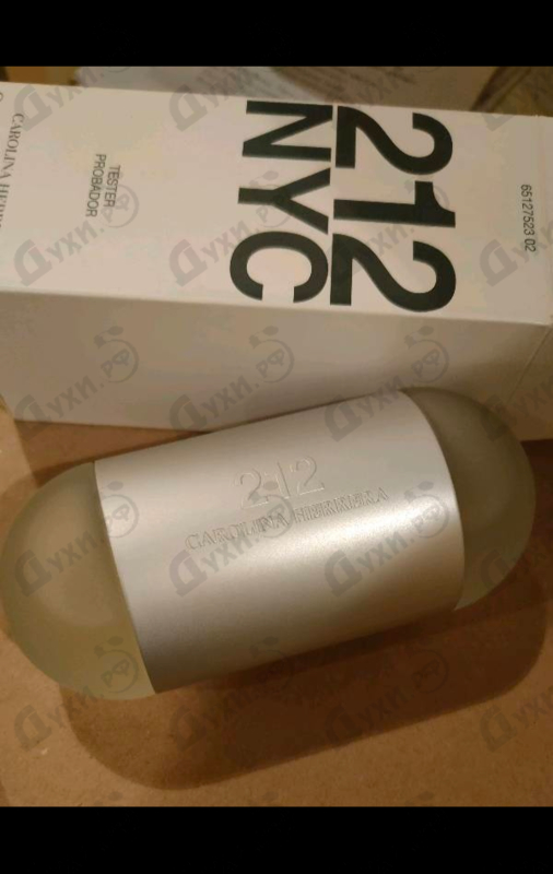 Купить 212 от Carolina Herrera