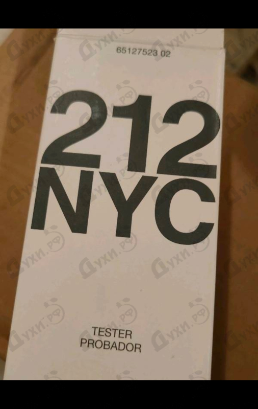 Купить 212 от Carolina Herrera