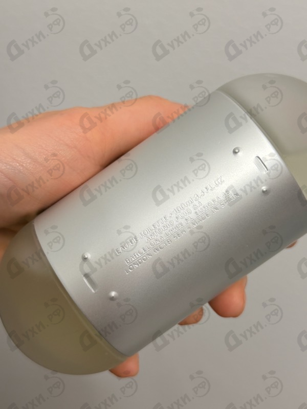 Купить 212 от Carolina Herrera