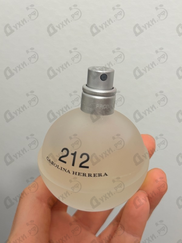 Парфюмерия 212 от Carolina Herrera