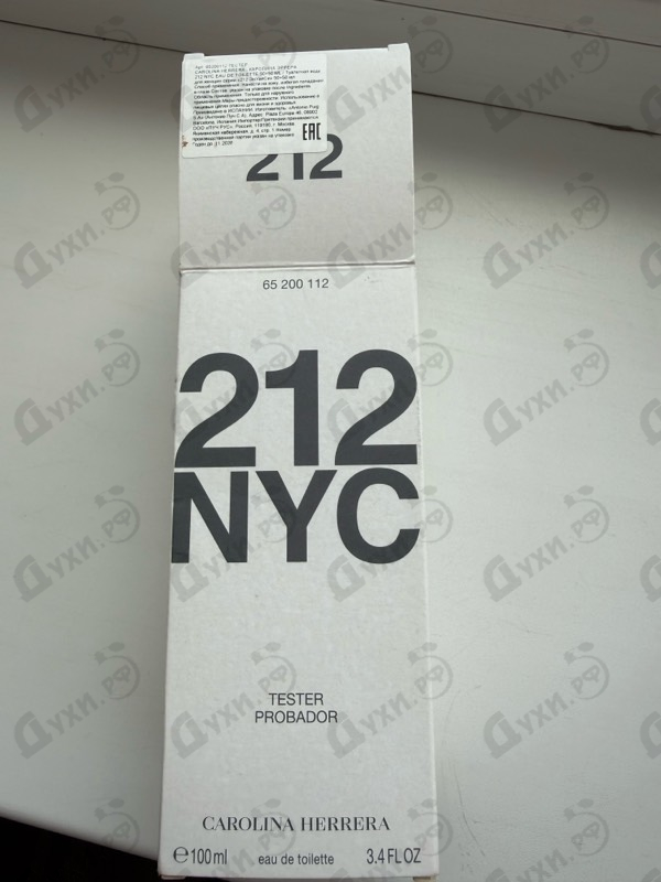 Парфюмерия 212 от Carolina Herrera