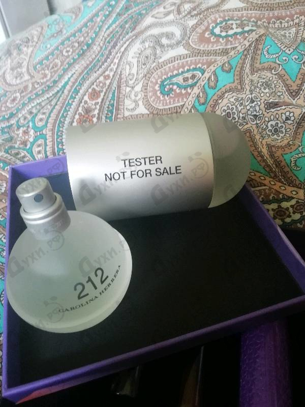 Купить 212 от Carolina Herrera