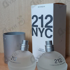 Отзыв Carolina Herrera 212