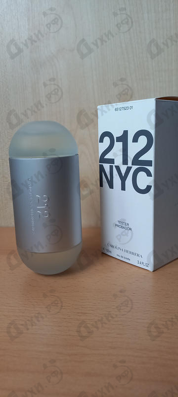 Купить Carolina Herrera 212