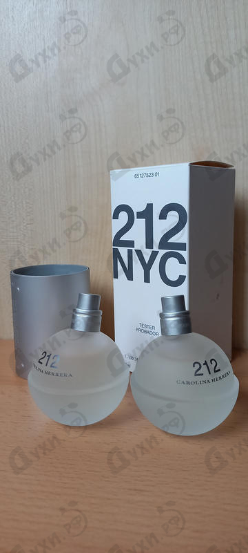 Купить Carolina Herrera 212