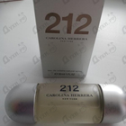Отзывы Carolina Herrera 212
