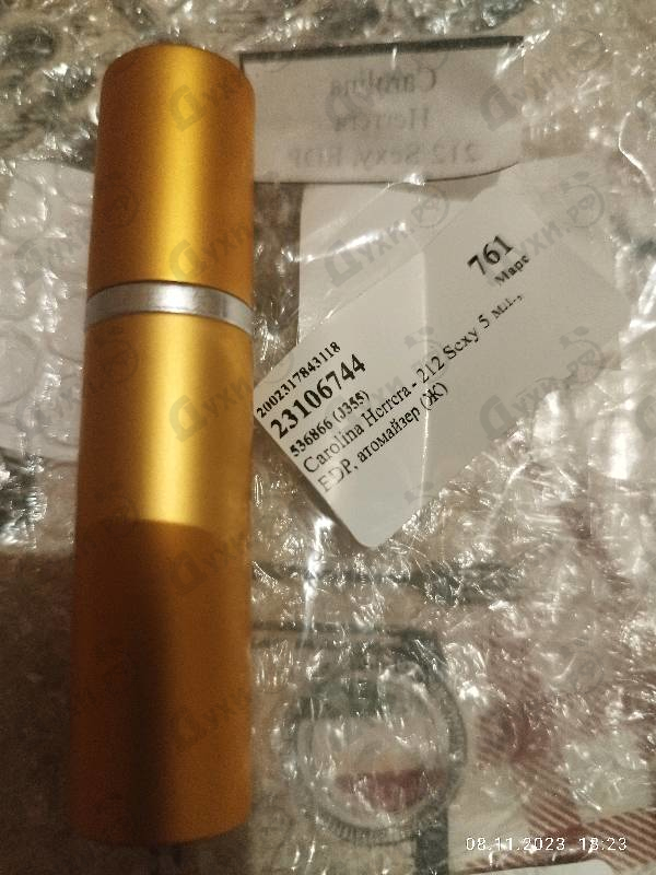 Парфюмерия 212 Sexy от Carolina Herrera Отзыв Carolina Herrera 212 Sexy