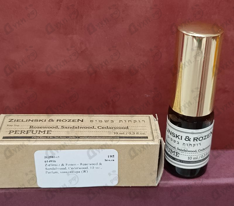 Купить Zielinski & Rozen Rosewood & Sandalwood, Сedarwood