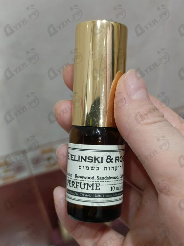 Купить Rosewood & Sandalwood, Сedarwood от Zielinski & Rozen