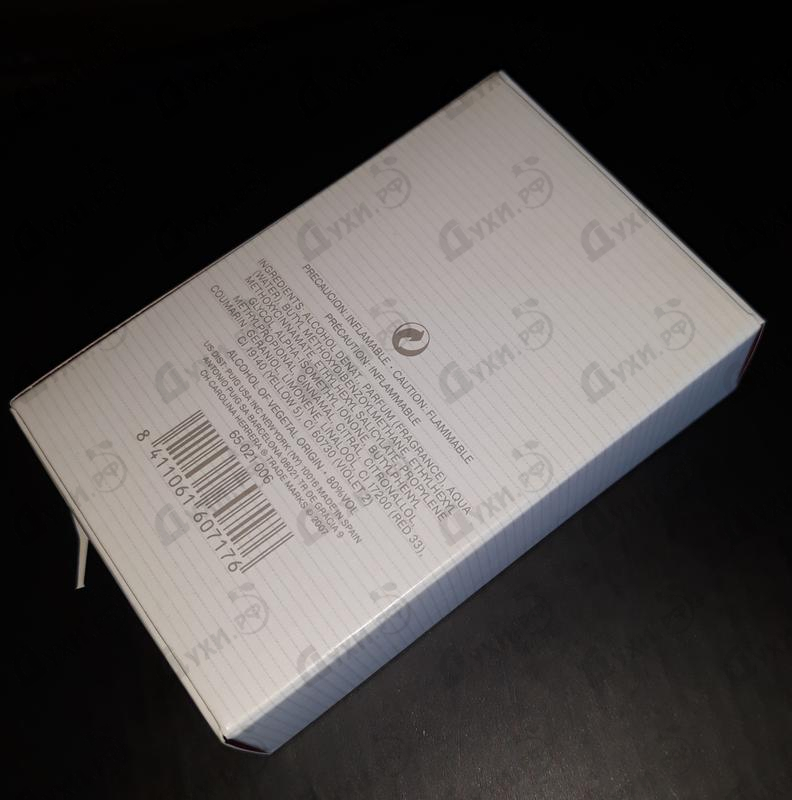 Парфюмерия CH от Carolina Herrera Парфюмерия Carolina Herrera CH