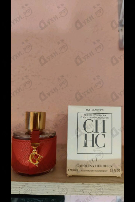 Купить CH от Carolina Herrera