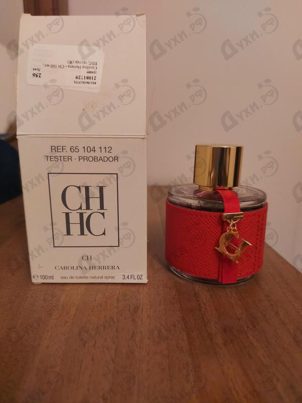 Парфюмерия Carolina Herrera CH