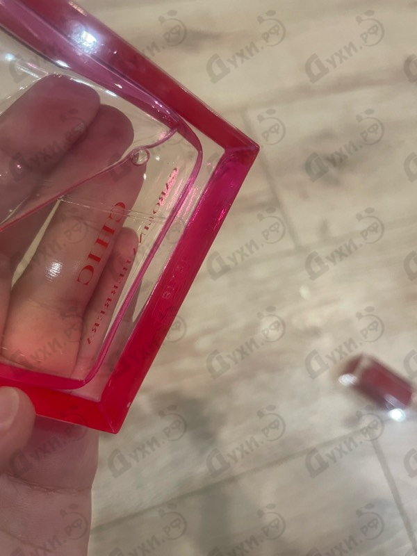 Купить Chic от Carolina Herrera