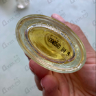 Духи Eaux De Caron Fraiche от Caron