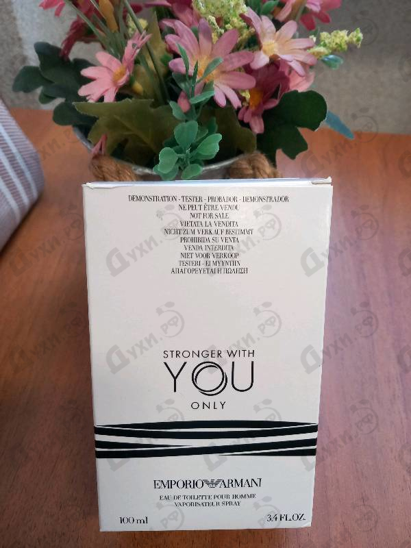 Отзывы Giorgio Armani Stronger With You Only Духи Stronger With You Only от Giorgio Armani
