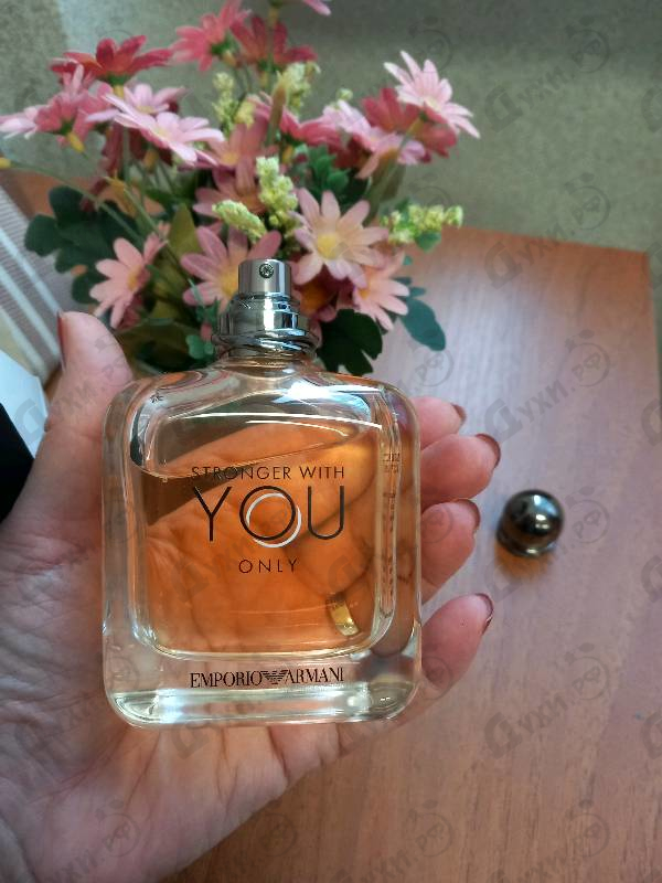 Купить Giorgio Armani Stronger With You Only Духи Stronger With You Only от Giorgio Armani
